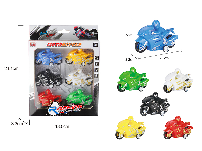 Pull Back Motorcycle(6 Color)6pcs