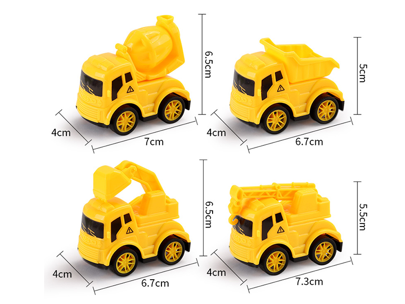 (4)Pull Back Engineering Truck