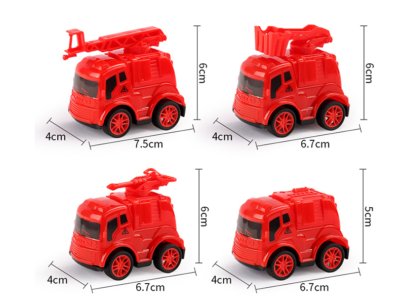 (4)Pull Back Fire Engine