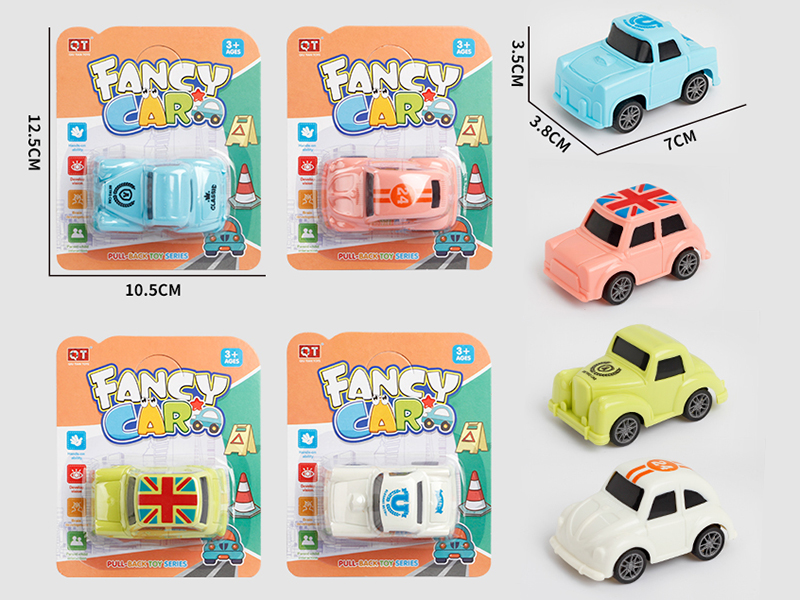 (4)Pull Back Vintage Car 1pcs