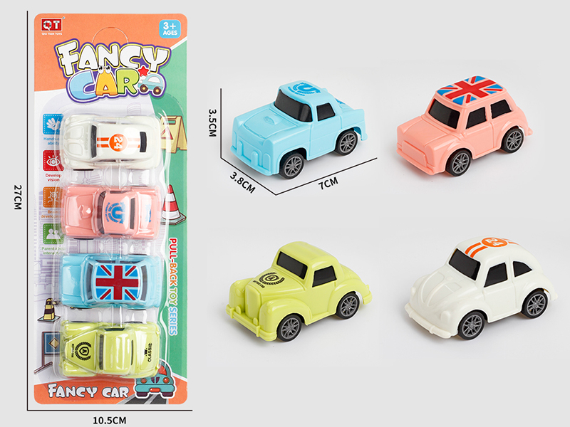 (4)Pull Back Vintage Cars 4pcs