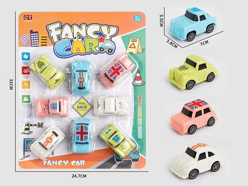 (4)Pull Back Vintage Cars 8pcs