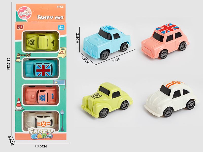 (4)Pull Back Vintage Cars 4pcs
