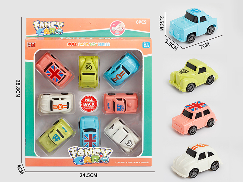 (4)Pull Back Vintage Cars 8pcs