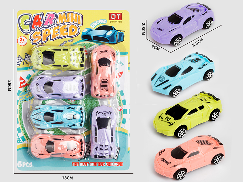 (4)Pull Back Cars 6pcs