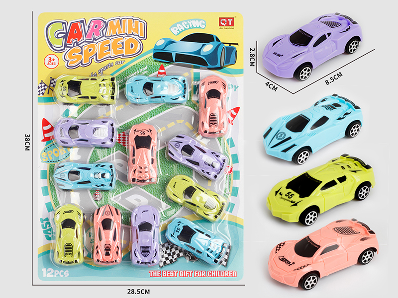 (4)Pull Back Cars 12pcs