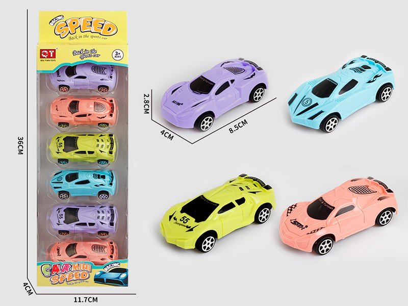 (4)Pull Back Cars 6pcs