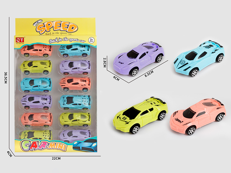 (4)Pull Back Cars 12pcs