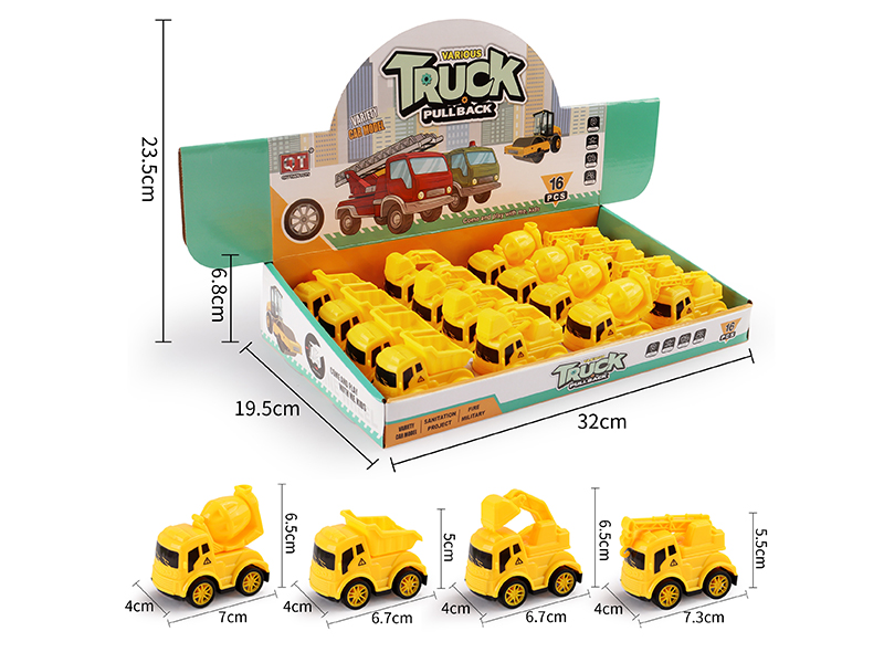 (4)Pull Back Engineering Trucks 16pcs