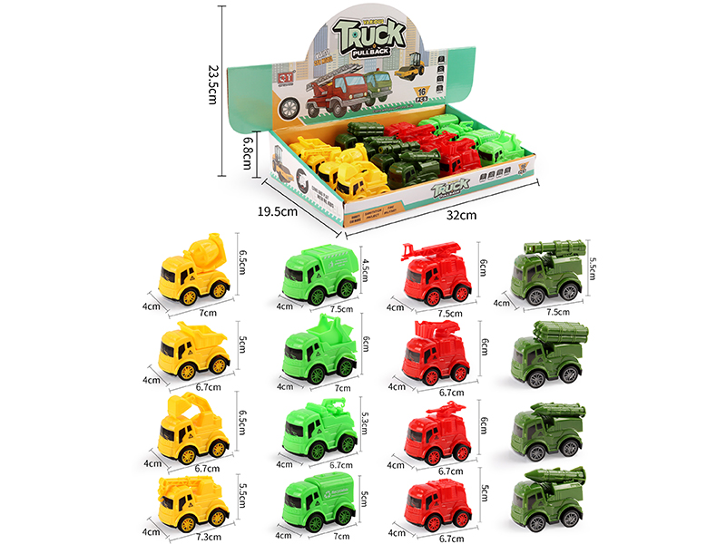 Pull Back Engineering Trucks/Military Trucks/Fire Engine/Sanitation Trucks 16PCS