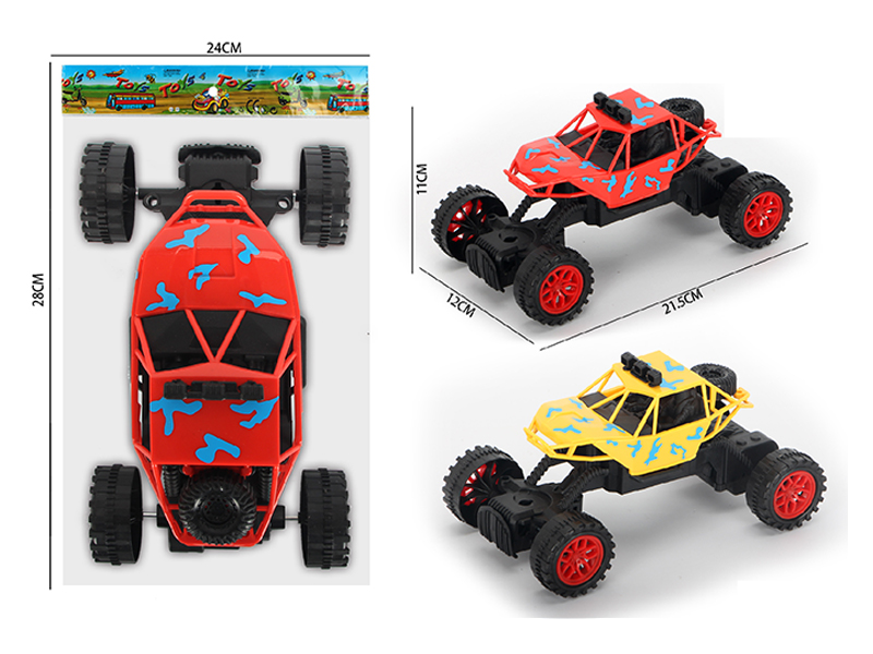 Friction Camo Off-Road Climbing Vehicle