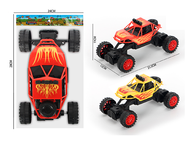 Friction Fire Dragon Off-Road Climbing Vehicle