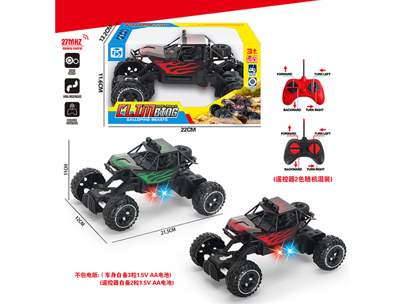 4Ch R/C Transparent Fire Dragon Car With Light