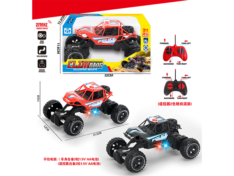 4Ch R/C Police Car With Light