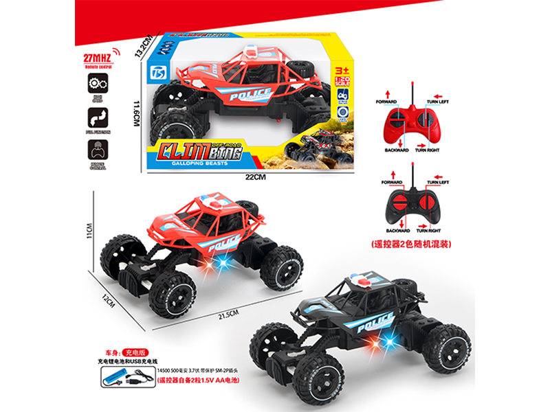 4Ch R/C Police Car With Light
