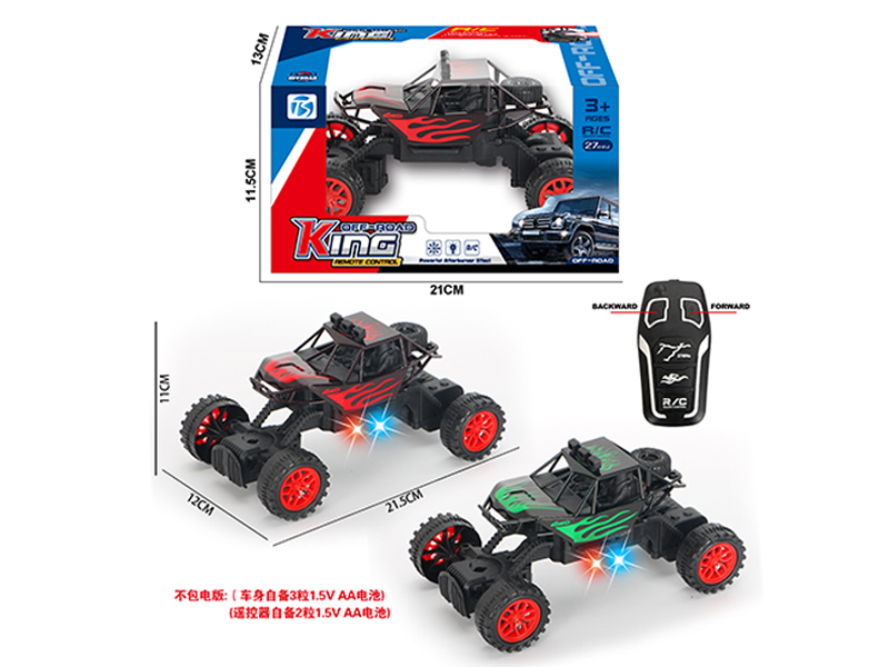 2Ch R/C Transparent Fire Dragon Car With Light