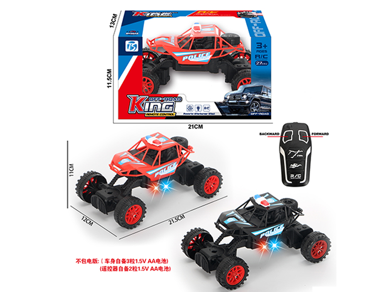 2Ch R/C Police Car With Light