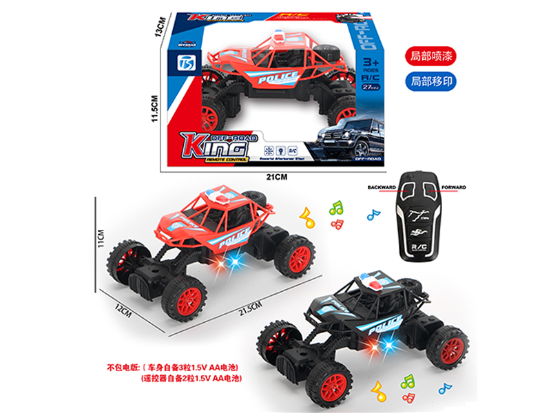 2Ch R/C Police Car With Light And Music