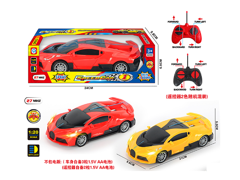 4Ch R/C Simulated Car With Light