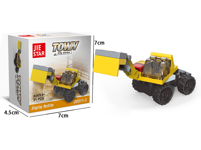 Digging Machine Small Building Blocks 21PCS