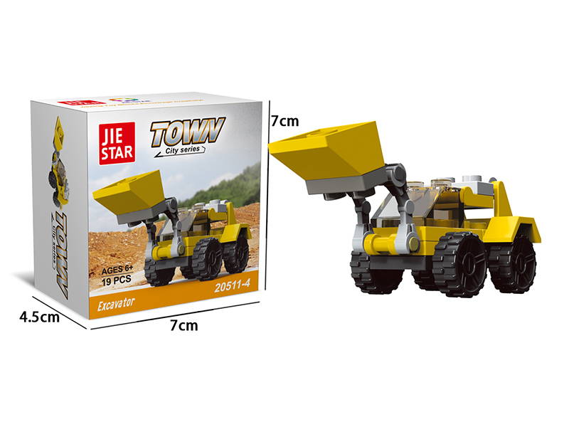 Excavator Small Building Blocks 19PCS