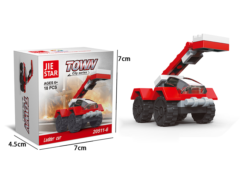 Ladder Car Small Building Blocks 18PCS