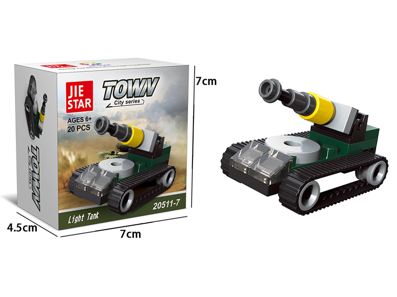 Light Tank Small Building Blocks 20PCS