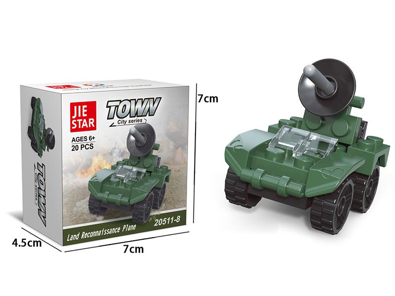 Land Reconnaissance Vehicle Small Building Blocks 20PCS