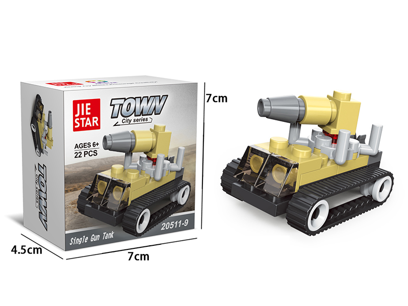 Single Gun Tank Small Building Blocks 22PCS