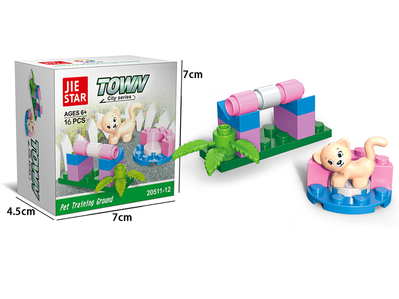 Pet Training Ground Small Building Blocks 16PCS