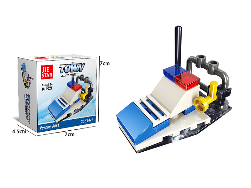 Rescue Boat Small Building Blocks 16PCS