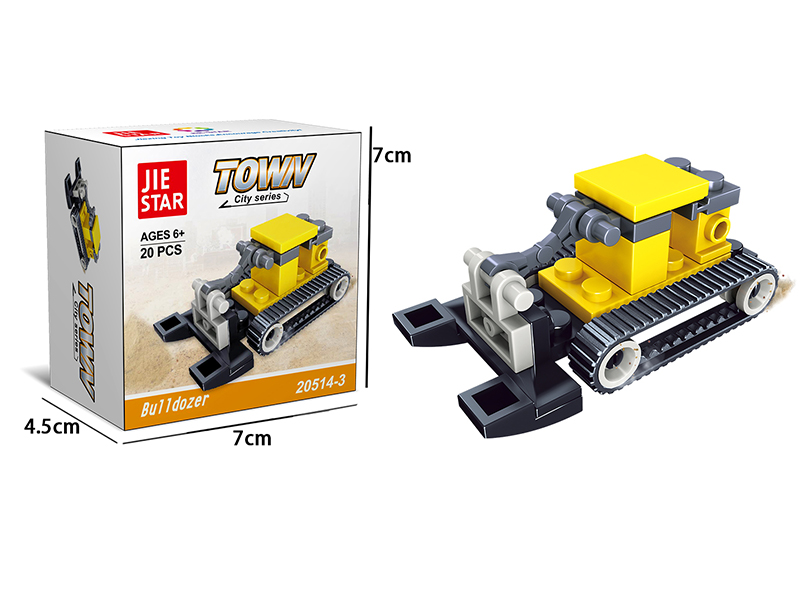 Bulldozer Small Building Blocks 20PCS