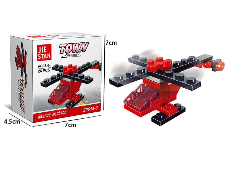 Rescue Helicopter Small Building Blocks 24PCS