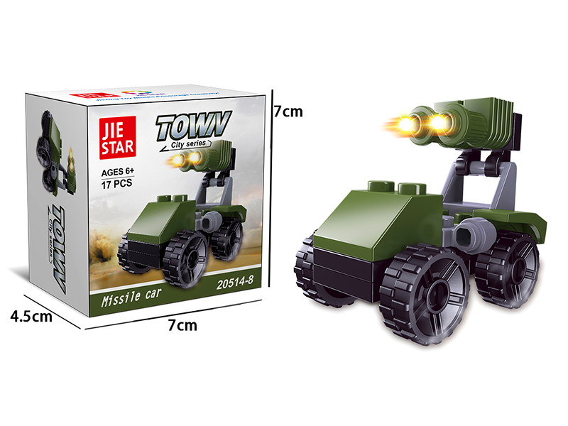 Missile Car Small Building Blocks 17PCS