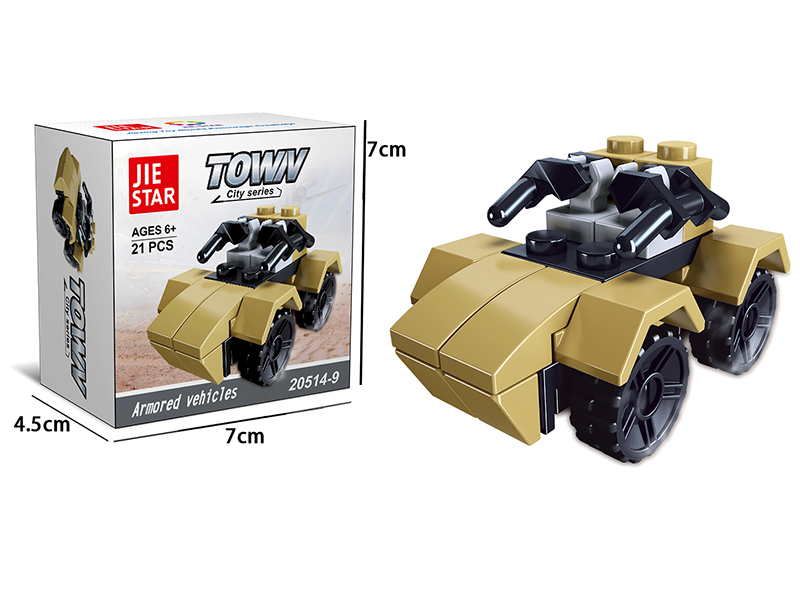 Armored Car Small Building Blocks 21PCS