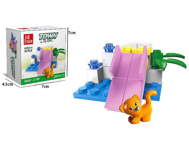 Happy Slide Small Building Blocks 19PCS