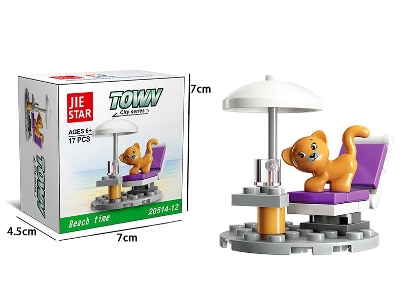 Beach Time Small Building Blocks 17PCS