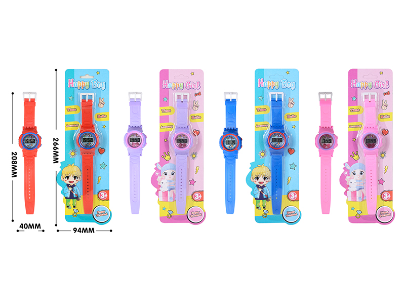 Children Electronic Watch