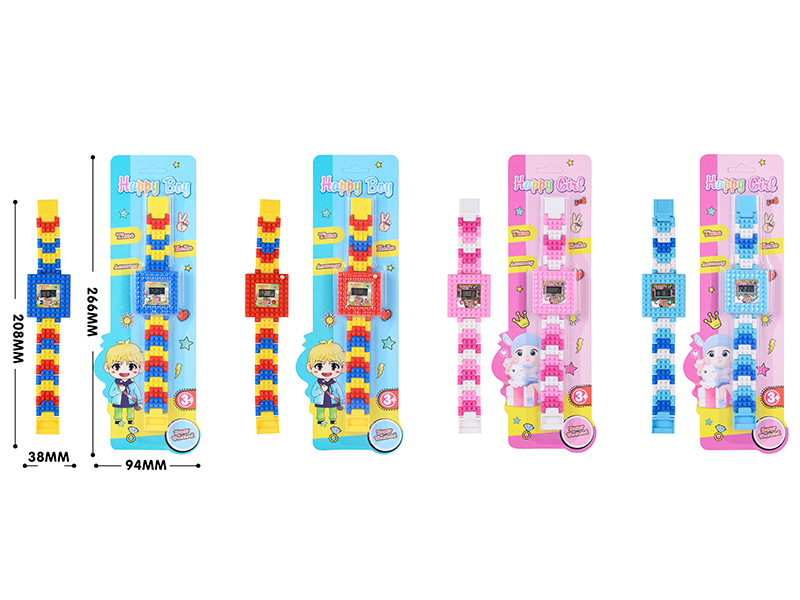 Children Electronic Watch