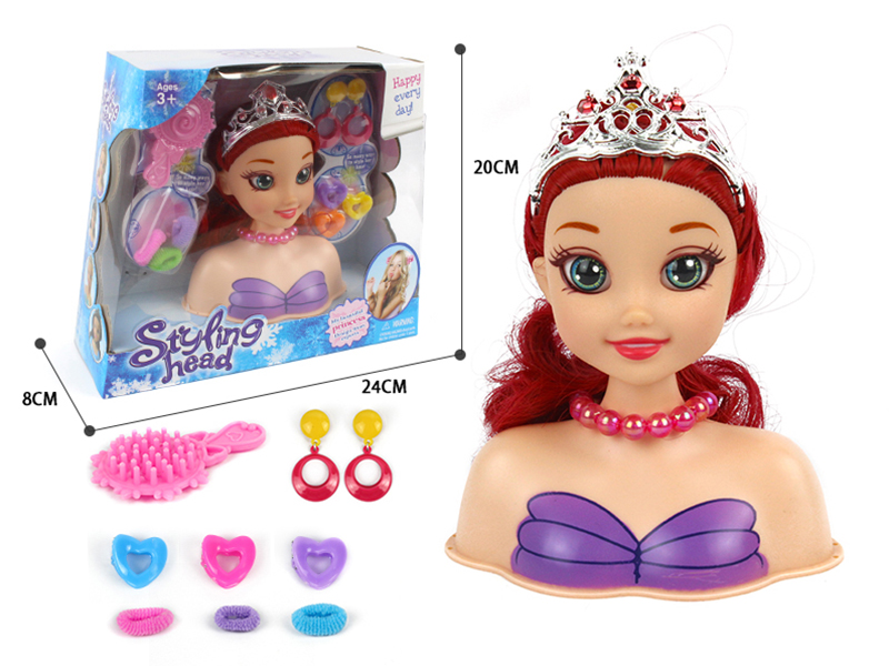 Princess Styling Head Makeup Toy