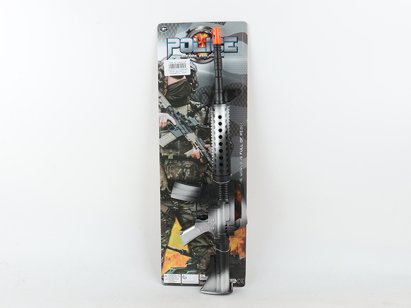 Silver Line Flint Gun