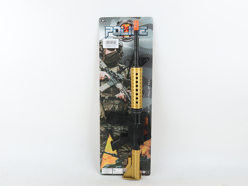 Spray-Painted Golden Flint Gun