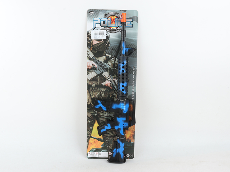 Camouflage Blue Flint Gun