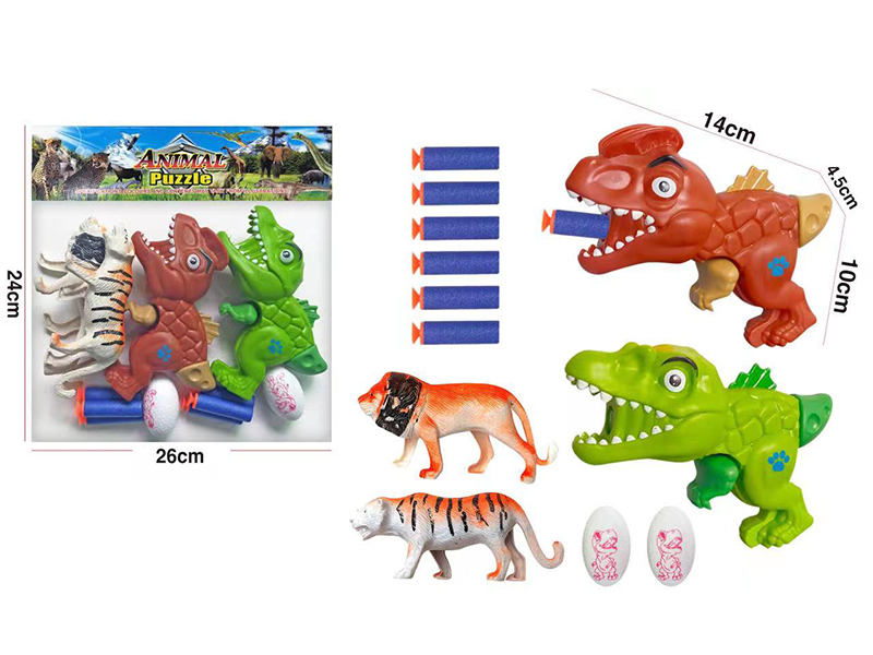 Cartoon Dinosaur Soft Bullet Gun