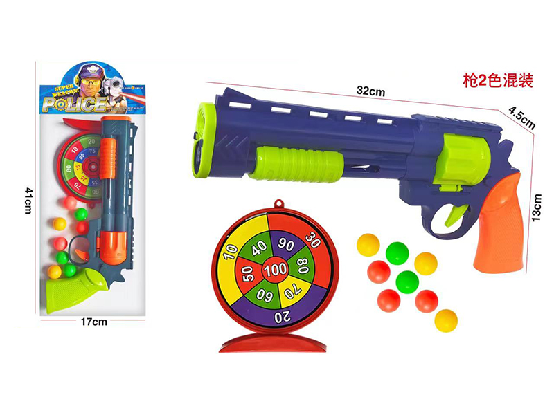 Ping-Pong Ball Gun Toy