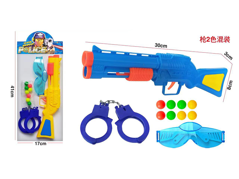 Ping-Pong Ball Gun Toy