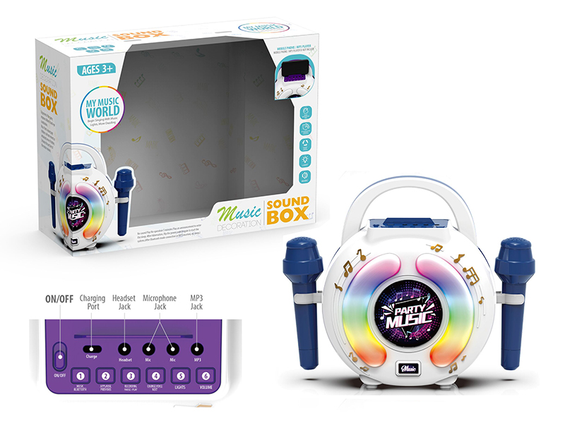 Music Bluetooth Sound Box/Blue