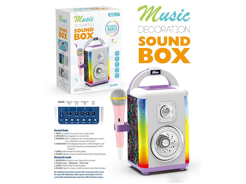 Music Bluetooth Sound Box/Purple