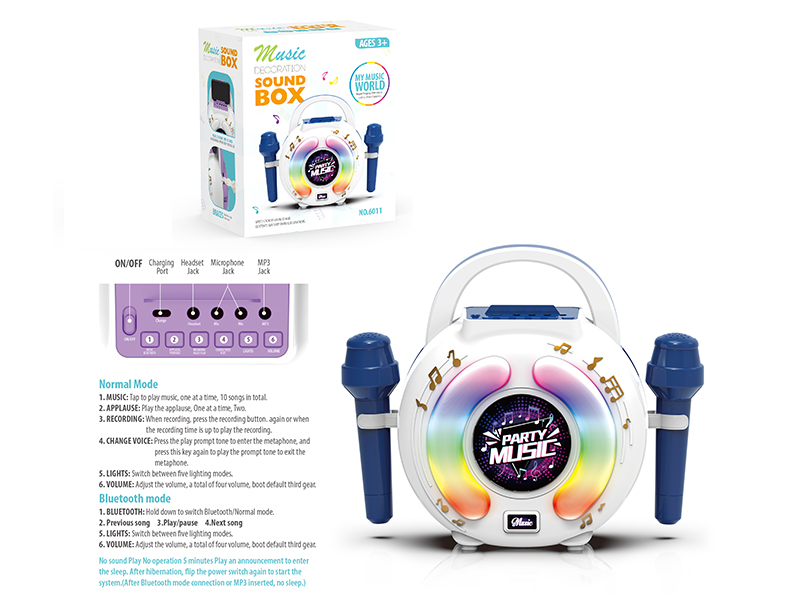 Music Bluetooth Sound Box/Blue