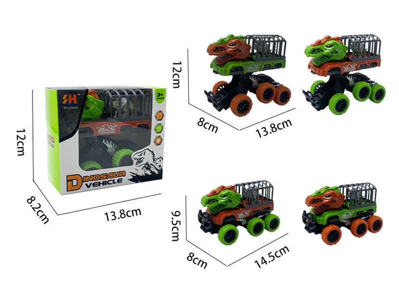 Double Friction Dinosaur Deformation Vehicle
